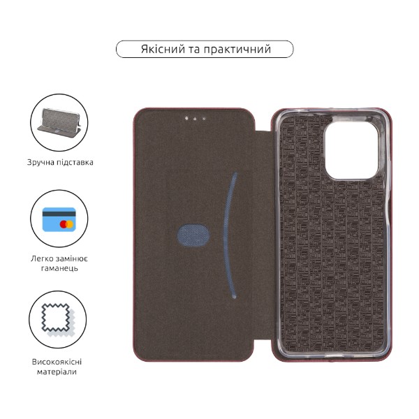 Фото - Чехол для смартфона Armorstandart G-Case for Motorola G05/E15 Marsala (ARM82968)