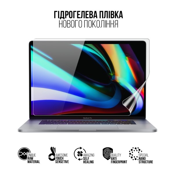 Фото - Защитная пленка для ноутбука Armorstandart for MacBook Pro 16 (A2141) (ARM65816)