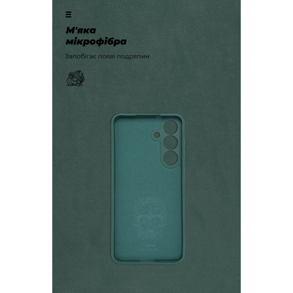 Фото - Чохол для смартфону Armorstandart ICON for Samsung S25 FE 5G Camera cover Dark Green (ARM87040)