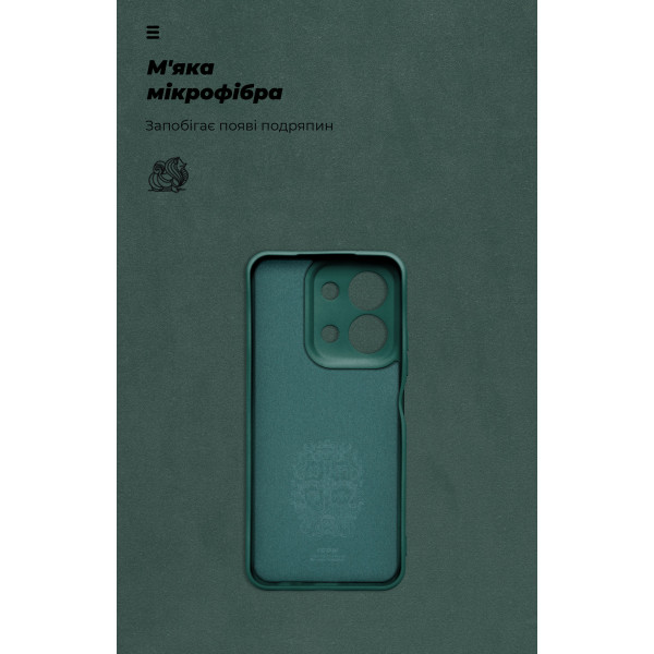 Фото - Чохол для смартфону Armorstandart ICON for Xiaomi Redmi 15C 4G / Poco C85 4G Camera cover Dark Green (ARM87095)