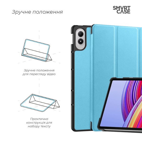 Фото - Чохол для планшету Armorstandart Smart Case for Xiaomi Redmi Pad 2 Pro Sky Blue (ARM89199)