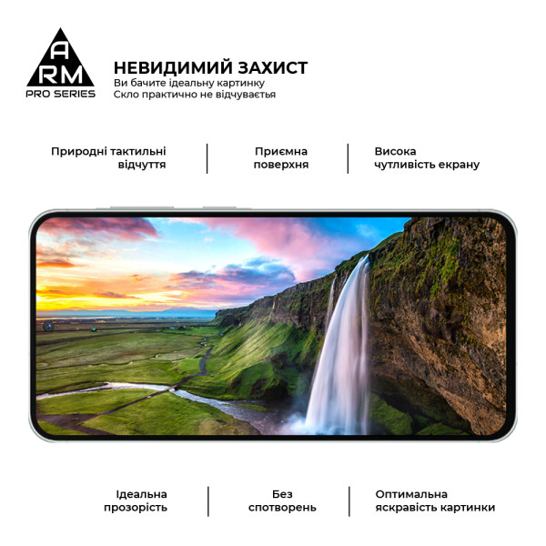 Фото - Захисне скло для смартфону Armorstandart Pro for Samsung A57 5G (ARM89662)