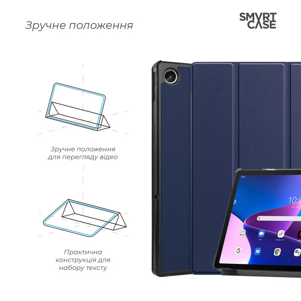 Фото - Чохол для планшету Armorstandart Smart for Lenovo Tab M10 Plus (3 Gen) TB125/TB128 Blue (ARM63719)