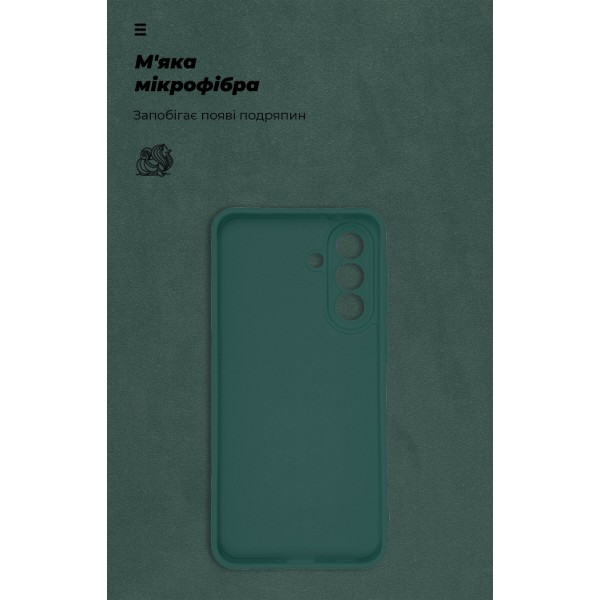 Фото - Чохол для смартфону Armorstandart ICON for Samsung A37 5G Camera cover Dark Green (ARM89809)