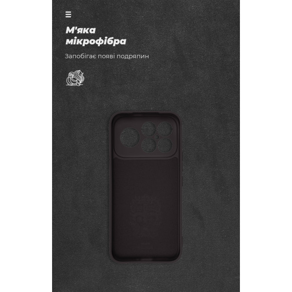 Фото - Чохол для смартфону Armorstandart ICON for Xiaomi Poco F8 Ultra Camera cover Black (ARM89272)