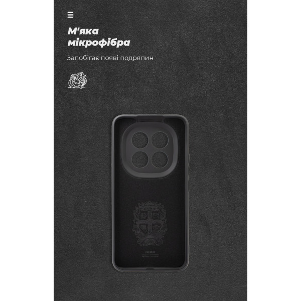 Фото - Чохол для смартфону Armorstandart ICON for Xiaomi Redmi Note 15 Pro Plus 5G / Poco M8 Pro 5G Camera cover Black (ARM89708)