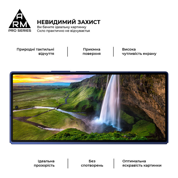 Фото - Защитное стекло для смартфона ArmorStandart Pro на внешний дисплей for Samsung Fold 7 (ARM88012)