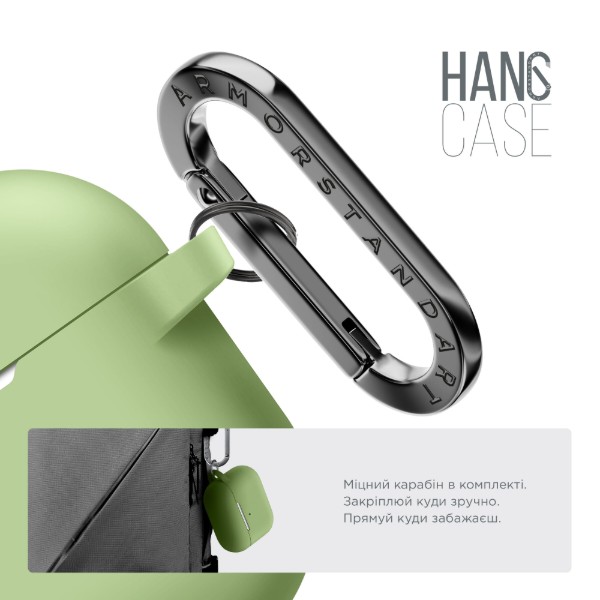 Фото - Чохол для навушників Armorstandart Hang Case for Apple Airpods Pro Matcha Green (ARM56061)