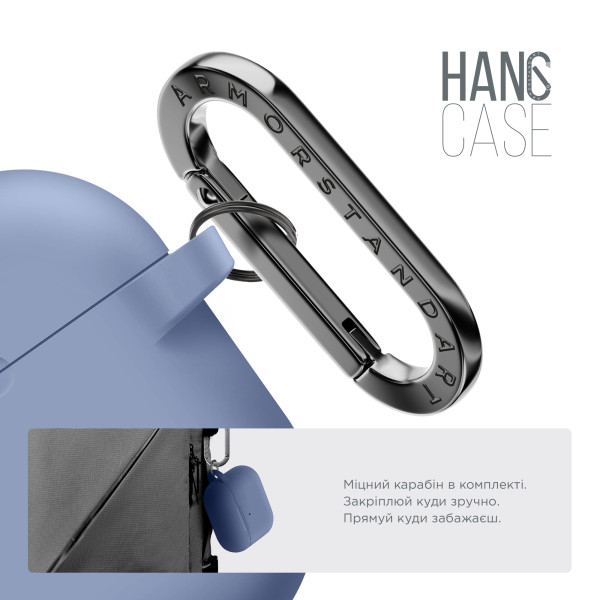 Фото - Чехол для наушников Armorstandart Hang Case for Apple AirPods Pro 2 Lavender Grey (ARM73672)