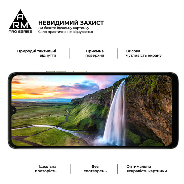 Фото - Защитное стекло для смартфона Armorstandart Pro for Motorola G06 4G/G06 Power 4G  (ARM89055)