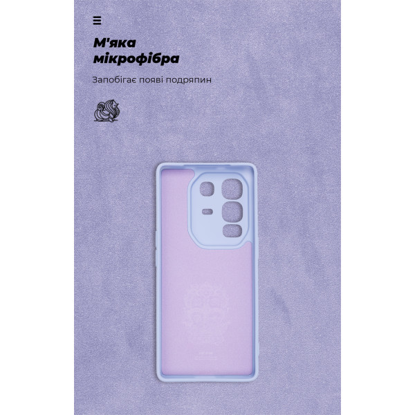 Фото - Чехол для смартфона Armorstandart ICON for Infinix Note 50 Pro Plus 5G Camera cover Lavender (ARM85341)