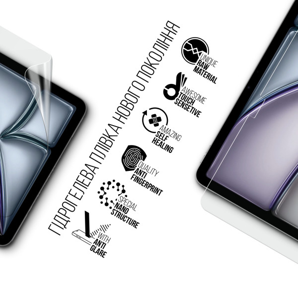 Фото - Захисна плівка для планшета Armorstandart Matte for Apple iPad Air 11 2024 (ARM74648)
