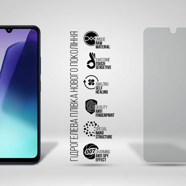 Фото - Захисна плівка для смартфону Armorstandart Anti-spy for Xiaomi Redmi 14C 4G/Poco C75 (ARM79314)
