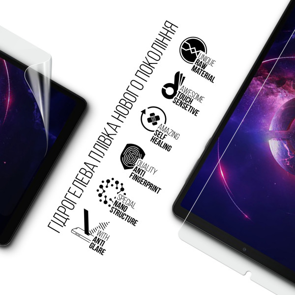 Фото - Захисна плівка для планшета Armorstandart Matte for Lenovo Legion Tab (ARM77718)