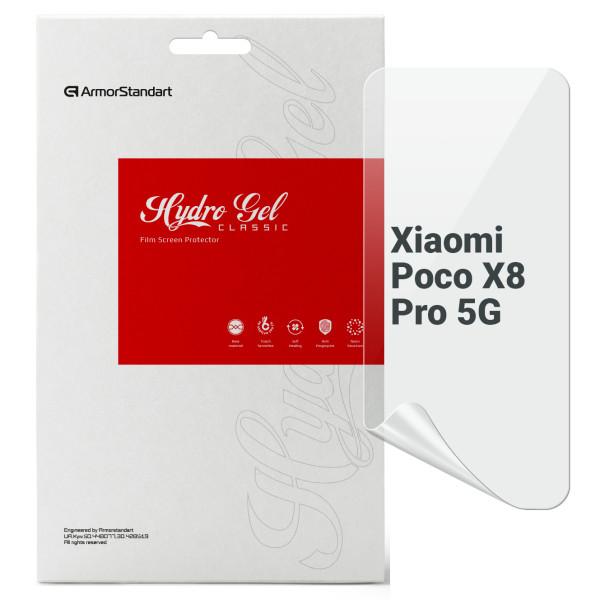 Фото - Захисна плівка для смартфону Armorstandart for Xiaomi Poco X8 Pro 5G (ARM90682)