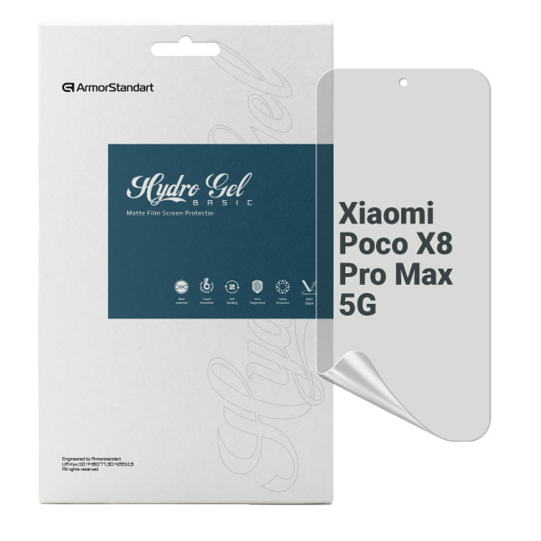 Фото - Захисна плівка для смартфону Armorstandart Matte for Xiaomi Poco X8 Pro Max 5G (ARM90686)