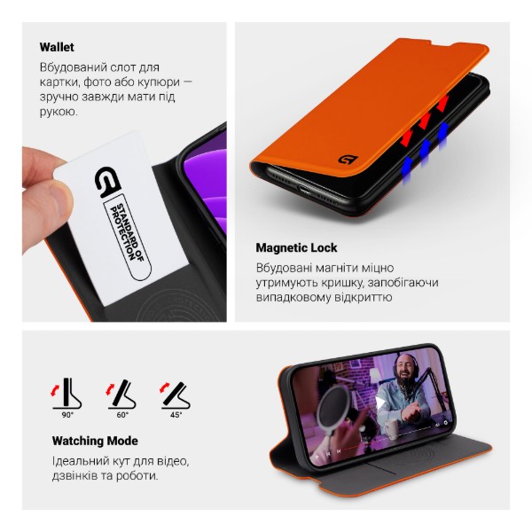 Фото - Чехол для смартфона Armorstandart OneFold Case for Apple iPhone 17 Pro Max Orange (ARM88740)