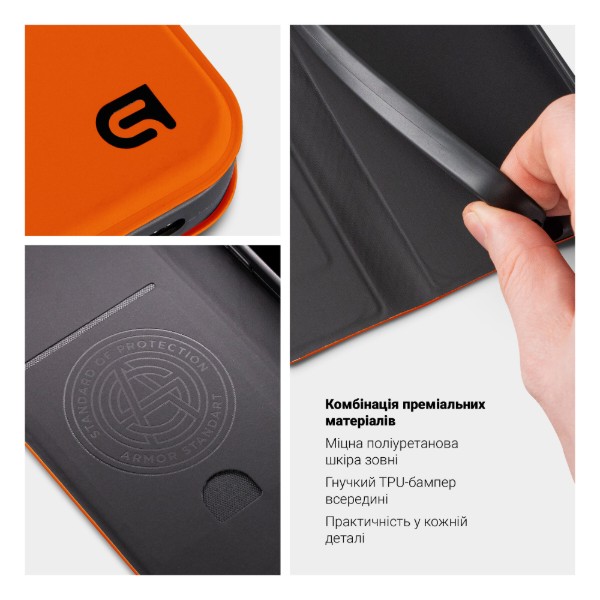 Фото - Чехол для смартфона Armorstandart OneFold Case for Apple iPhone 17 Pro Max Orange (ARM88740)