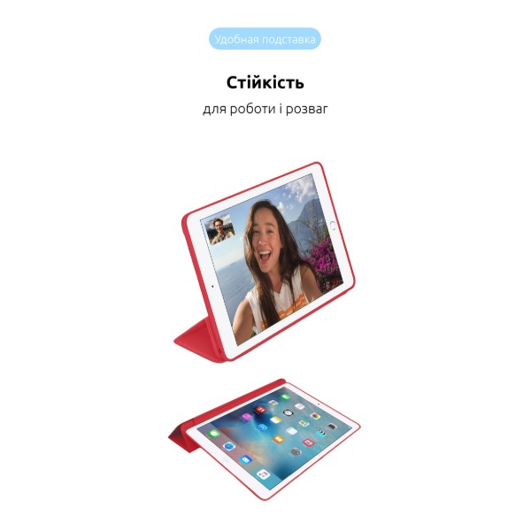 Фото - Чехол для планшета ArmorStandart Smart Case OE for iPad mini 2024 / mini 6 Red (ARM60279)