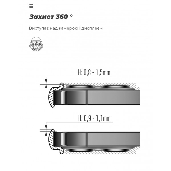 Фото - Чохол для смартфону Armorstandart ICON for Samsung M35 5G (M356) Camera cover Black (ARM77972)