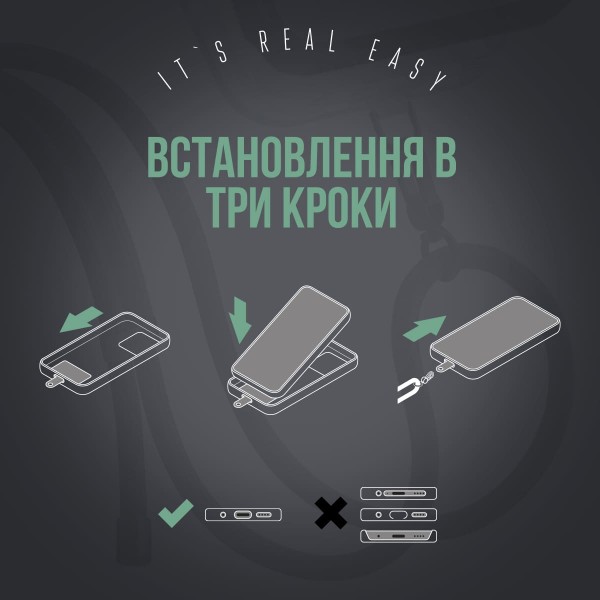 Фото - Ремінець для смартфону Armorstandart Rope Black Pine with Clear holder (ARM67206)