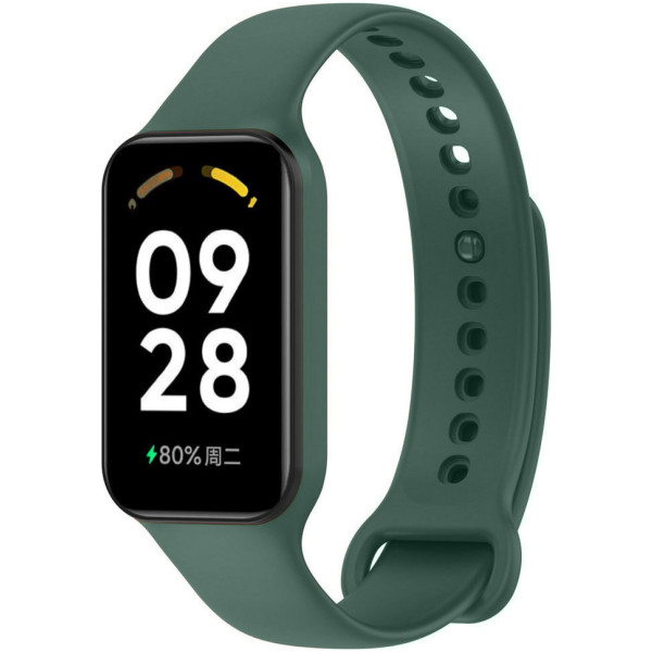 Фото - Ремінець для фітнес-браслету Armorstandart for Xiaomi Mi Band 8 Active / Redmi Smart Band 2 Dark Green (ARM73996)