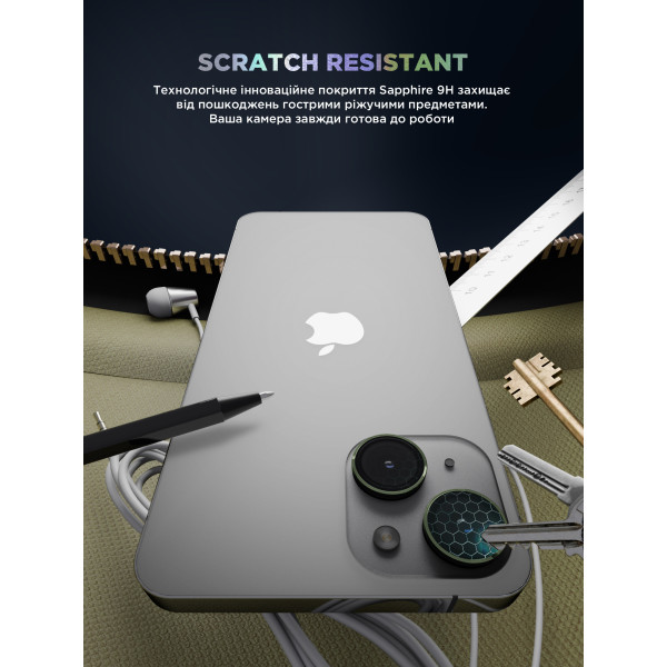 Фото - Защитное стекло для смартфона Armorstandart для камеры Supreme Black Icon for iPhone 15/15 Plus Green (ARM76589)