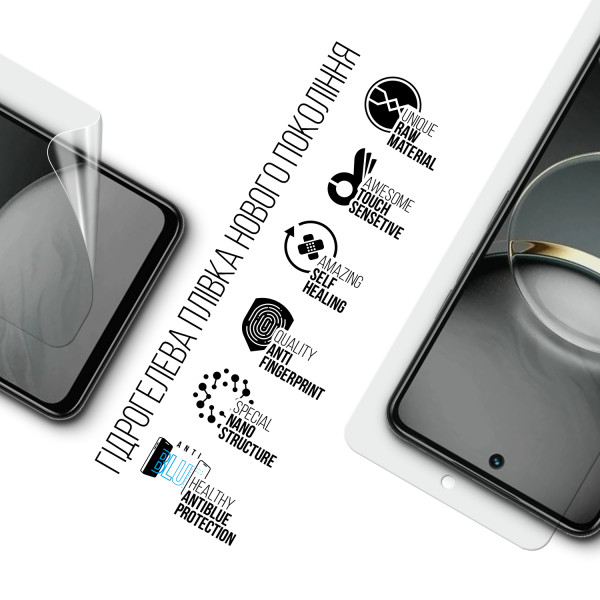 Фото - Захисна плівка для смартфону Armorstandart Anti-Blue for Tecno Spark 30 4G (ARM81387)