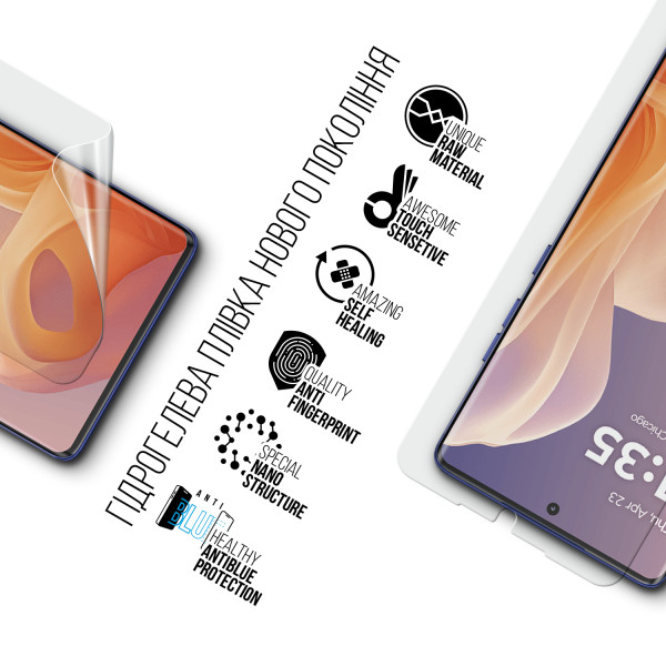 Фото - Захисна плівка для смартфону Armorstandart Anti-Blue for Motorola G85 5G (ARM77217)
