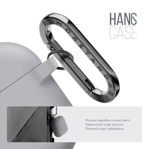 Фото - Чехол для наушников Armorstandart Hang Case for Apple AirPods Pro 2 Light Grey (ARM68587)