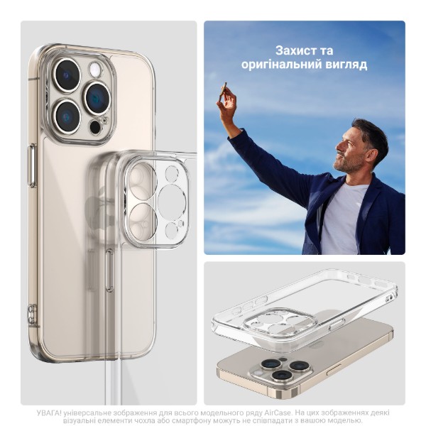 Фото - Чохол для смартфона Armorstandart Air for ZTE Blade A76 5G Camera cover Clear (ARM90121)