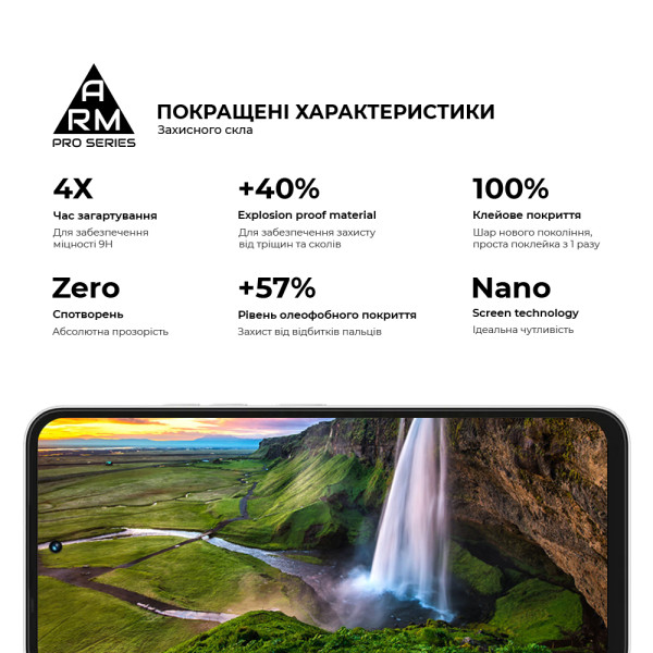 Фото - Защитное стекло для смартфона Armorstandart Pro for Tecno Spark 40C 4G (ARM87298)