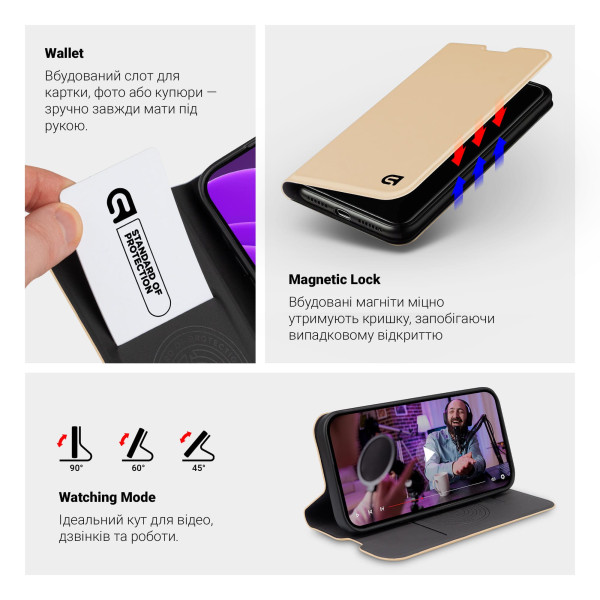 Фото - Чехол для смартфона Armorstandart OneFold Case for Infinix Hot 50i / Smart 9 Gold (ARM80997)