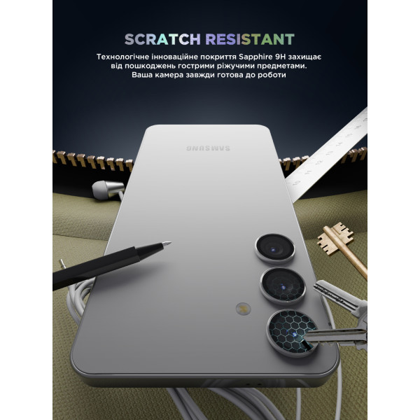 Фото - Захисне скло для смартфону Armorstandart для камери Supreme Black Icon for Samsung S24 Marble Grey (ARM76606)