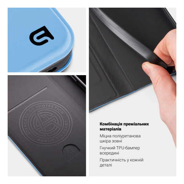 Фото - Чохол для смартфону Armorstandart OneFold Case for ZTE Blade A75 4G Light Blue (ARM81672)