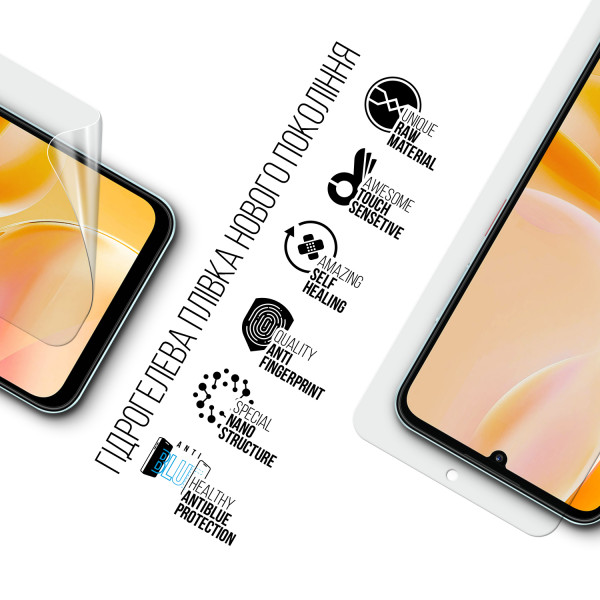 Фото - Захисна плівка для смартфону Armorstandart Anti-Blue for ZTE Blade A55 4G (ARM81353)