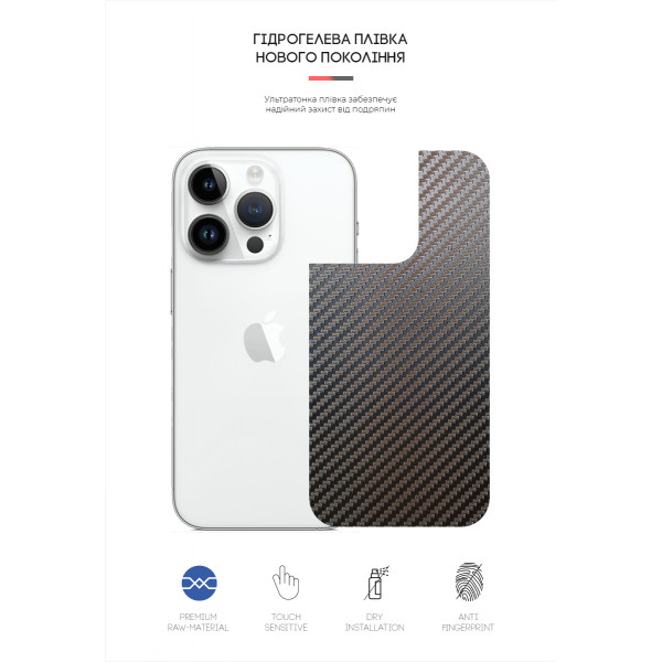 Фото - Захисна плівка для смартфону Armorstandart на задню панель for Apple iPhone 14 Pro Max Carbone (ARM64969)
