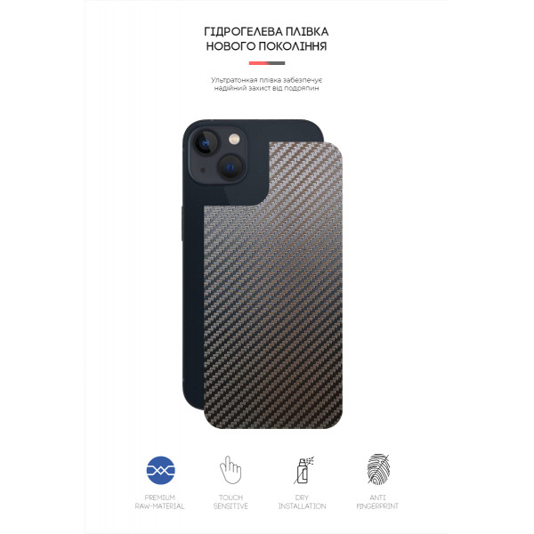 Фото - Захисна плівка для смартфону Armorstandart на задню панель for Apple iPhone 13 mini Carbone (ARM61058)