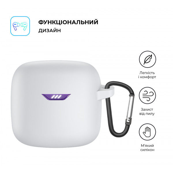 Фото - Чохол для навушників ArmorStandart Hang Case for JBL Tune FleX White (ARM79922)