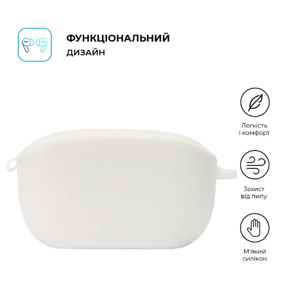 Фото - Чехол для наушников ArmorStandart Hang Case для JBL Wave Buds 2 / Wave Buds White (ARM79918)