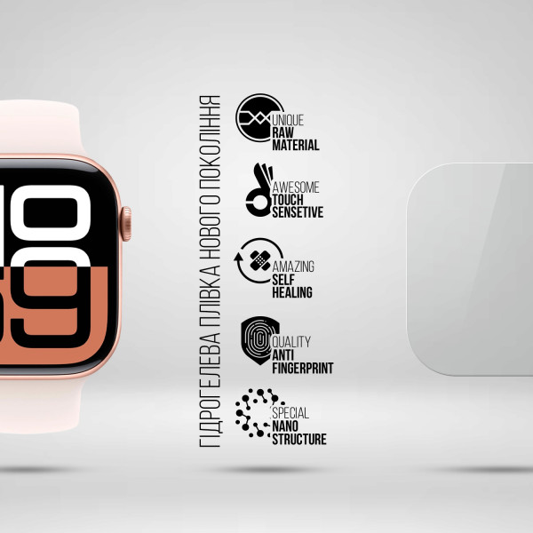Фото - Защитная пленка для смарт-часов Armorstandart Apple Watch 10 46mm 6 шт. (ARM81142)