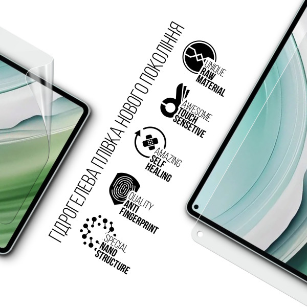 Фото - Защитная пленка для планшета Armorstandart for Huawei MatePad Pro 11 (2024) (ARM74045)