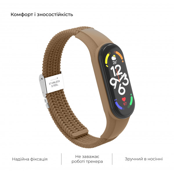 Фото - Ремінець для фітнес-браслету Armorstandart Braided Solo Loop for Xiaomi Mi Band 7/6/5/4 Beige (ARM81131)