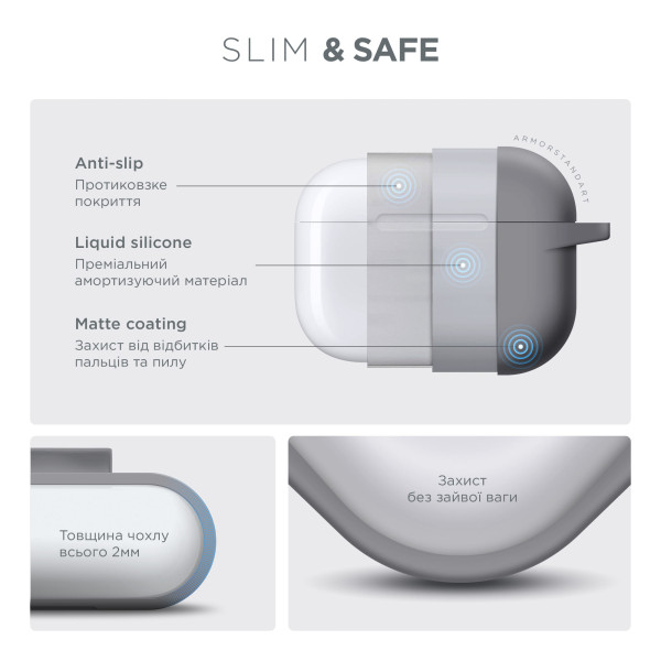 Фото - Чехол для наушников Armorstandart Hang Case for Apple AirPods Pro 2 Light Grey (ARM68587)