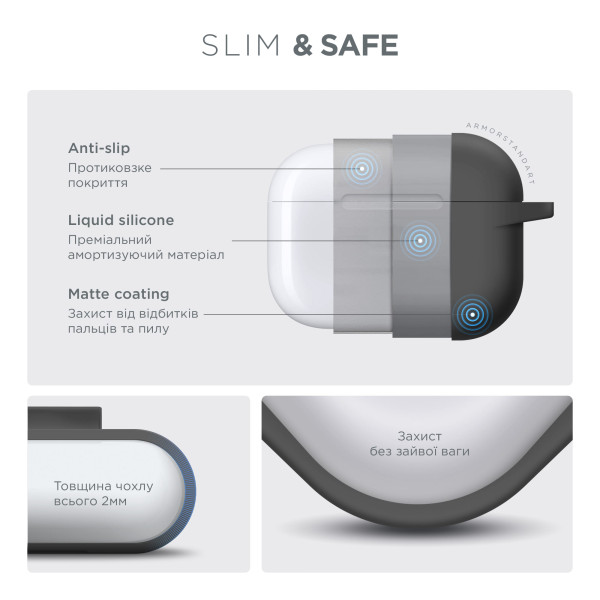 Фото - Чехол для наушников Armorstandart Hang Case for Apple AirPods Pro 3 Advanced ash (ARM88270)