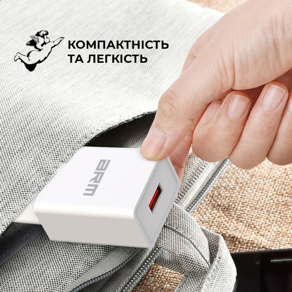 Фото - Сетевое зарядное устройство Armorstandart ARM59714