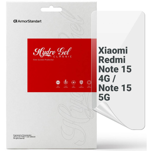 Фото - Защитная пленка для смартфона Armorstandart for Xiaomi Redmi Note 15 4G / Note 15 5G (ARM89618)