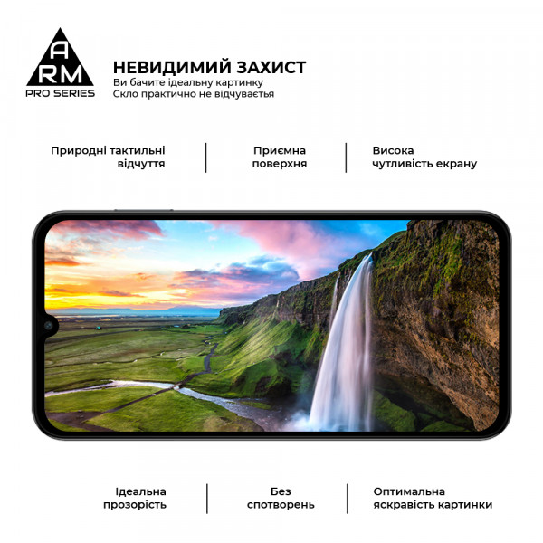 Фото - Захисне скло для смартфону Armorstandart Pro for Samsung M15 5G (M156) Black (ARM74368)