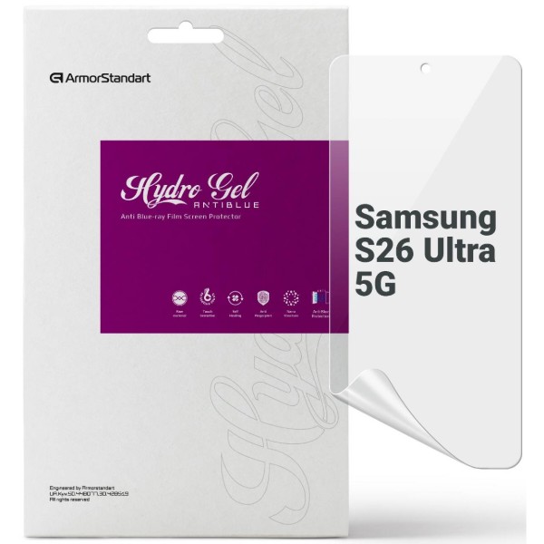 Фото - Захисна плівка для смартфону Armorstandart Anti-Blue for Samsung Galaxy S26 Ultra 5G (ARM88728)
