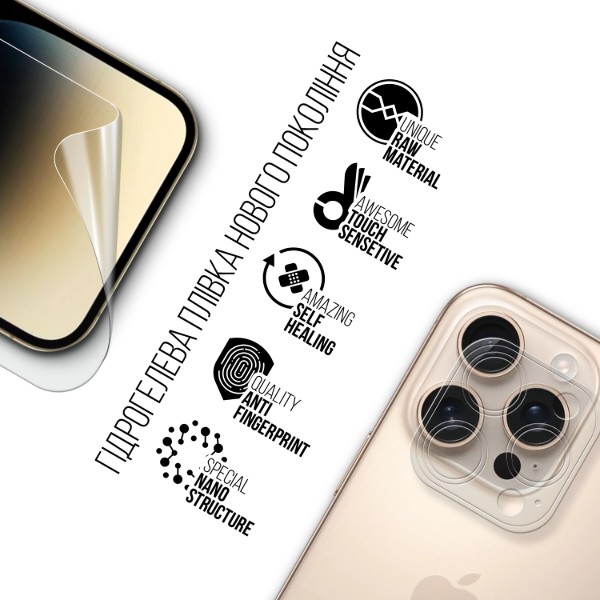 Фото - Защитная пленка для смартфона Armorstandart Clear для экрана + камера for Apple iPhone 16 Pro (ARM80717)